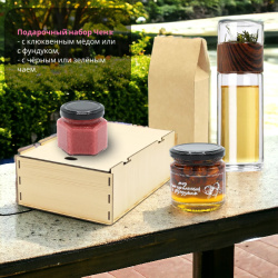 Подарочный набор Ченз / В набор входит бутылка Ozo, баночка мёда и листовой чай, в подарочной коробке
